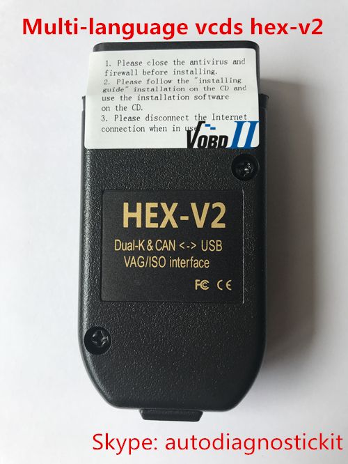 Vagcom Hex-can Vs Hex V2